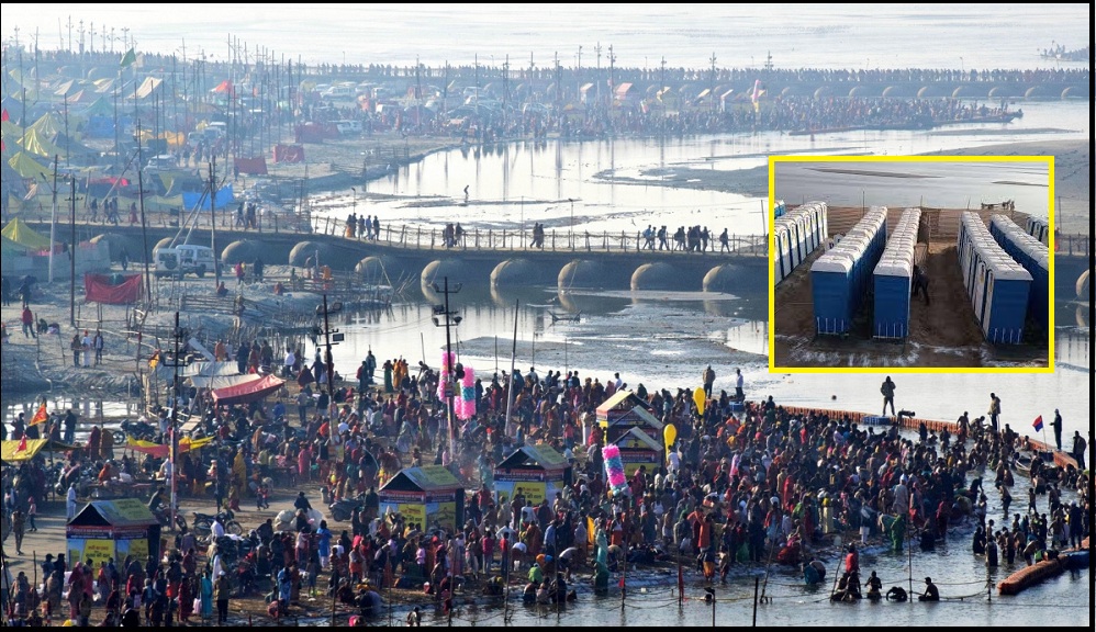 Maha Kumbh will have special ghats, proper arrangements and toilet facilities