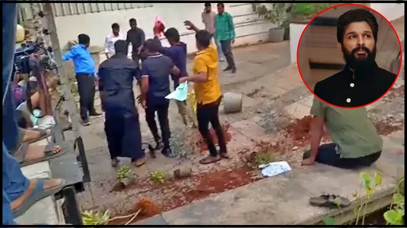 Allu Arjun's house was stoned, amid huge concern Pushparaj took a big step