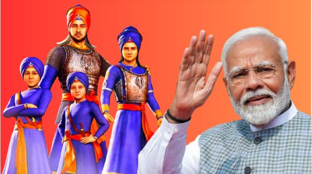 PM Modi will participate in Veer Bal Diwas program, the program is being organized in Bharat Mandapam, Delhi