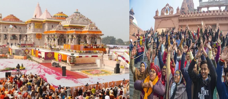During Maha Kumbh, crores of devotees will reach to see Ram Lalla, Ayodhya Municipal Corporation gave information