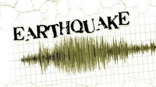Mild Earthquake Strikes Maharashtra’s Palghar District