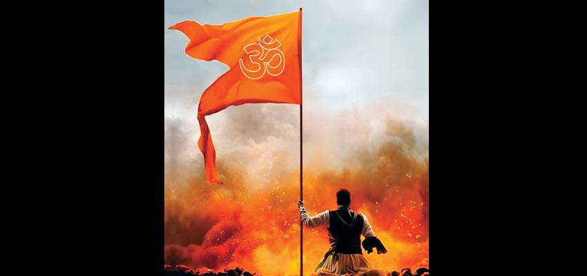 Hindu culture: one of the oldest cultures in the world