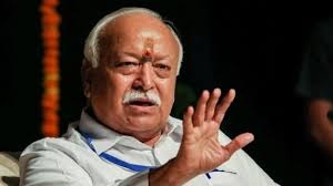 RSS chief Mohan Bhagwat's big statement, 