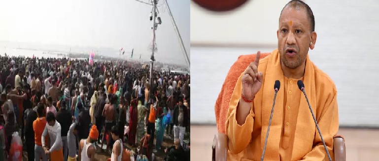 Uttar Pradesh Cabinet meeting on 22 January in Maha Kumbh, CM Yogi issued special guidelines