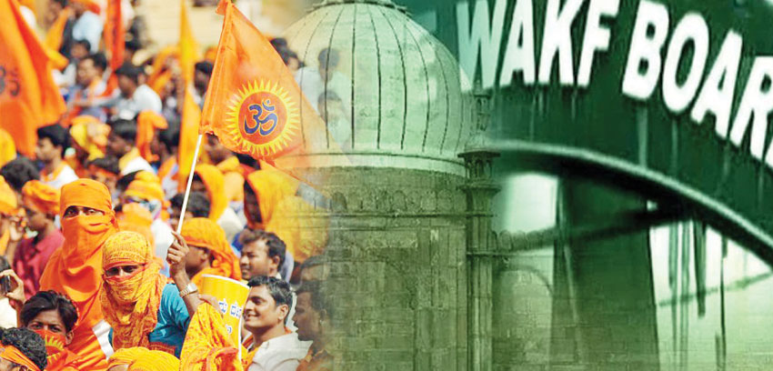 CONSOLIDATING HINDU UNITY ON ECONOMIC PLANKS WAQF and HINDU ANXIETIES