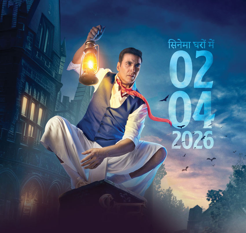 The witch of the ghost bungalow was found