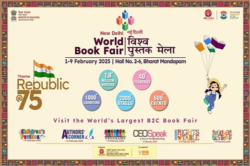 New Delhi World Book Fair 2025 To Start From Feb 1: Celebrating 'We the People of India'