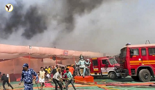 Fire Breaks Out at Maha Kumbh Mela in Prayagraj, No Casualties Reported
