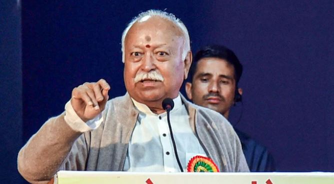 RSS chief Mohan Bhagwat expressed confidence in the volunteers, said - 'We will see India becoming a world leader through these eyes'