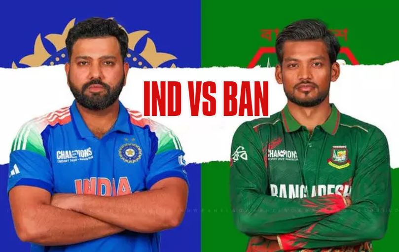 ICC CHAMPIONS TROPHY IND VS BAN UPDATE: Second match of Champions Trophy today, Team India would like to start the journey with victory, know what is the full news