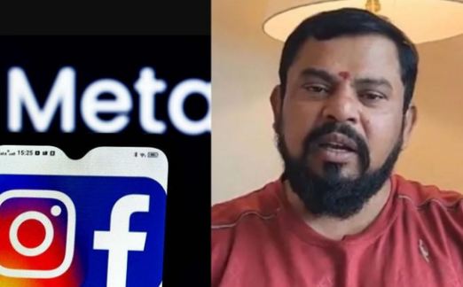 Major action against Meta's BJP MLA T Raja Singh, two Facebook pages and three Instagram accounts removed