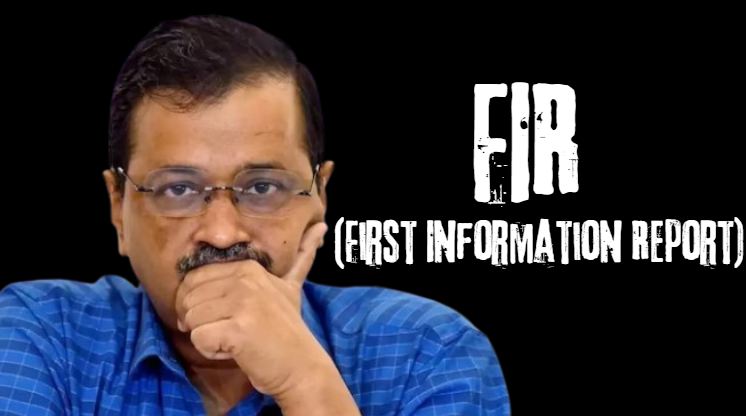 FIR filed against Arvind Kejriwal on complaint of alleged violation of Public Property Act, know the full news