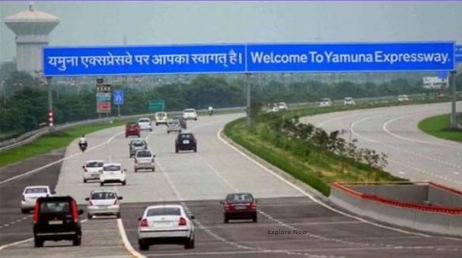 The plan to connect Yamuna Expressway and Delhi-Agra Highway got approval, the cost of the project is Rs 1,645 crore