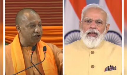 Mumbai court sentenced the person who threatened to kill PM Modi and CM Yogi Adityanath