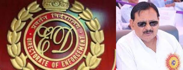 ED raids several locations of SP leader Vinay Shankar Tiwari, a case of bank loan scam of about Rs 700 crore comes to light