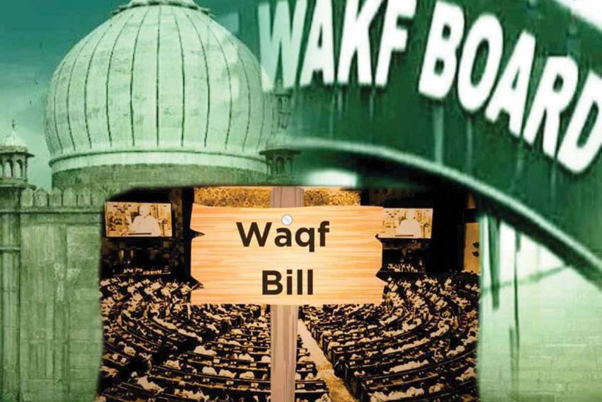 Historic Passage of Waqf (Amendment) Bill: A Legislative Triumph