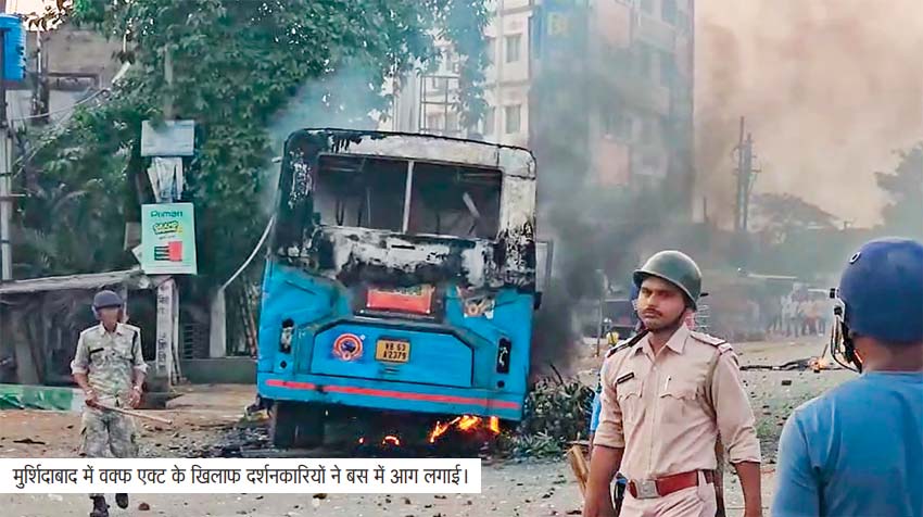 The new Waqf law may split the Muslim vote bank