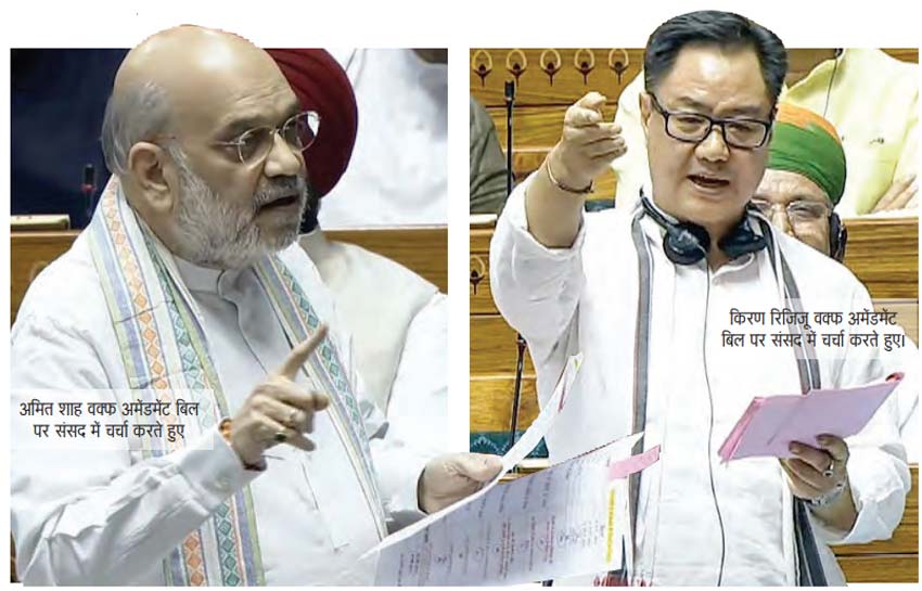 The old conflict between 'ATM' and 'DM' is at the root of the dispute over Waqf