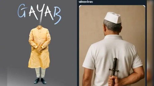 Congress and BJP Trade Barbs Over Pahalgam Terror Attack, As Political Truce Collapses