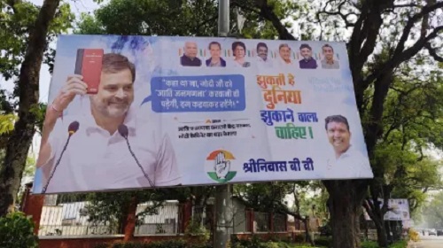 Rahul Gandhi's Push for Caste Census Prompts Centre's Decision: Congress Claims Credit