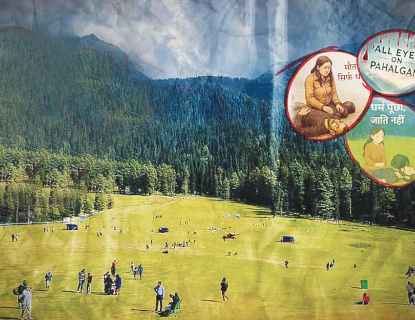 call for extermination