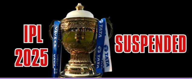 IPL postponed due to tension with Pakistan, BCCI's big decision