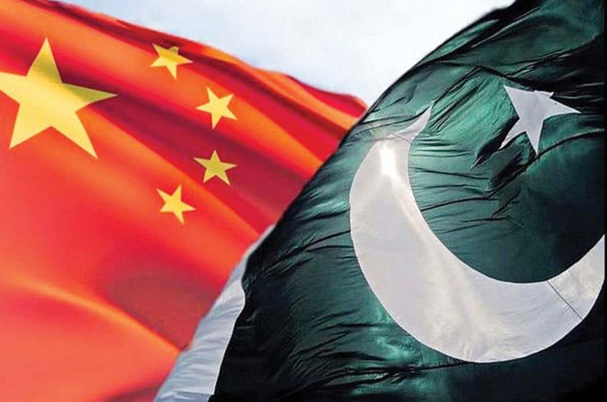 Limits of China-Pakistan Alliance