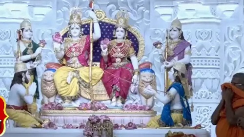  Pran Pratishtha Ceremony Marks Historic Day at Ram Janmabhoomi, Ayodhya