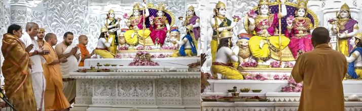 Ram Darbar's Pran Pratishtha completed in Ayodhya, CM Yogi performed Aarti