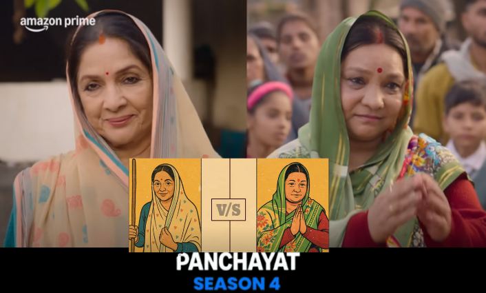 PANCHAYAT SEASON 4 UPDATE: The fourth season of Panchayat will show the election battle, know the complete update