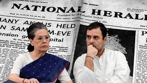 Significant Allegations in National Herald Case: ED Claims Senior Congress Leaders Involved in 'Paper Transactions'