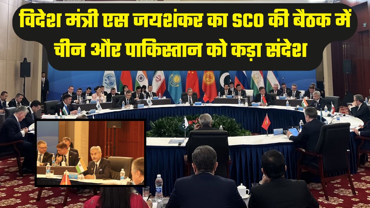 External Affairs Minister S Jaishankar called out Pakistan's arrogance in front of China, said- 'India will not tolerate terrorism at all'