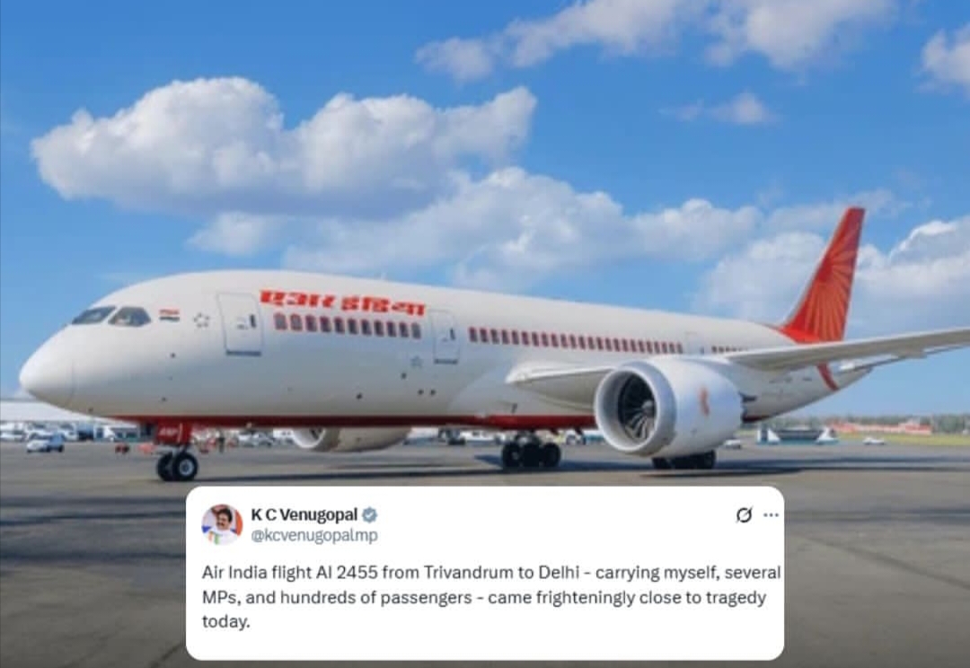 Air India flight carrying artists to Delhi