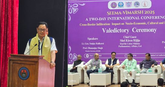 DU Border Discussion Conference: Union Minister Kiren Rijiju addressed, said- Strong policy is important for India's border security