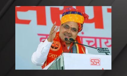 Rajasthan gets a big gift from CM Bhajanlal Sharma, toll tax rates reduced