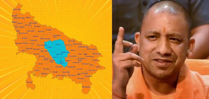 Lucknow-SCR will be developed in UP on the lines of Delhi-NCR, know the full