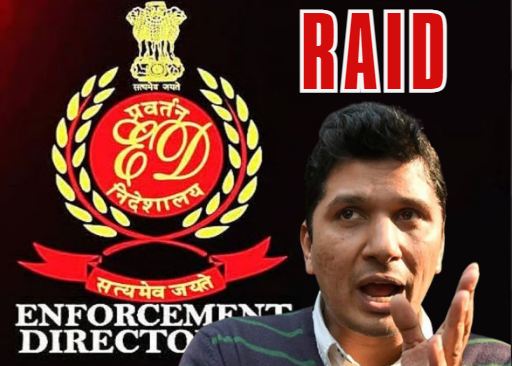 ED raids the house of Delhi AAP leader Saurabh Bhardwaj, the case is related to Rs 5,590 crore hospital construction scam
