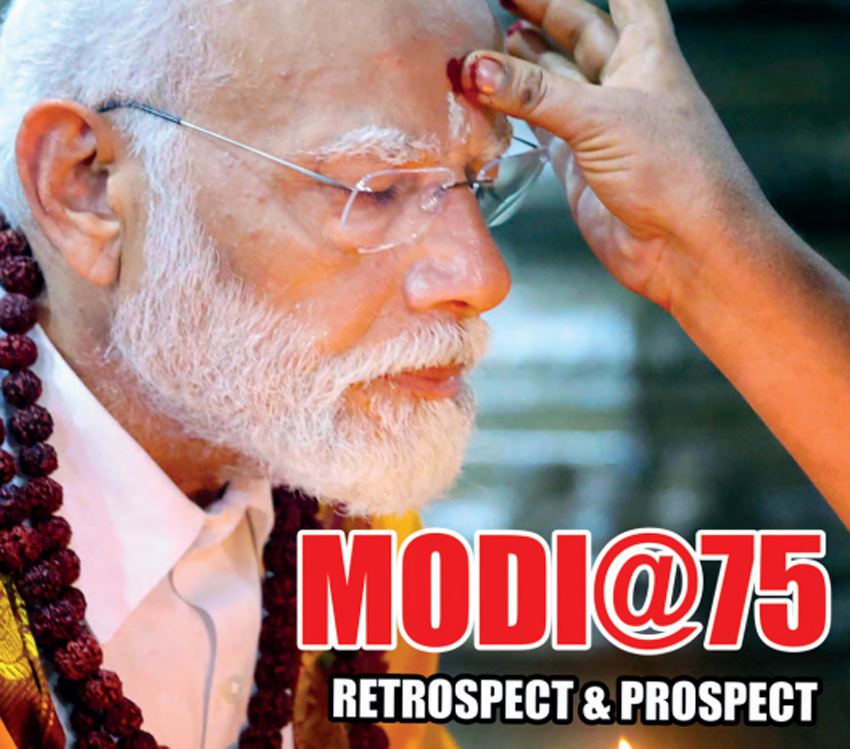 Unflinching Resolve : An Analysis of a Karmayogi's Legacy