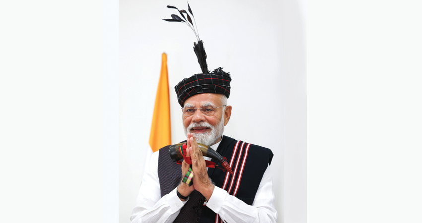 Modi Hai to Mumkin Hai