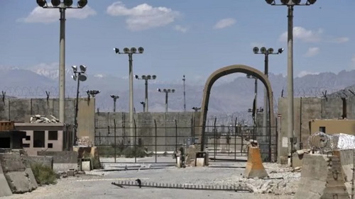 An Unlikely Alliance: How Trump’s Bagram Gambit United Regional Rivals