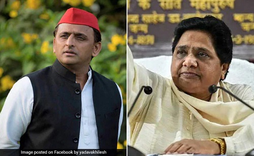 Akhilesh Yadav Alleges 