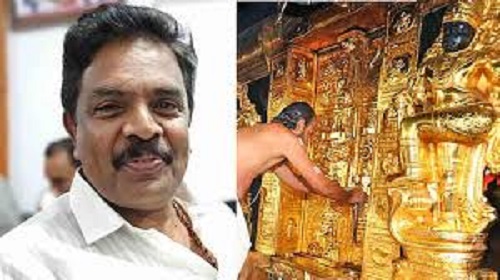 Sabarimala Gold Theft: SIT Nabs Former Administrative Officer Murari Babu