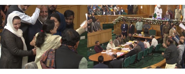 Ruckus in Jammu and Kashmir Assembly for the second consecutive day, government is trying to introduce four bills, know the complete update