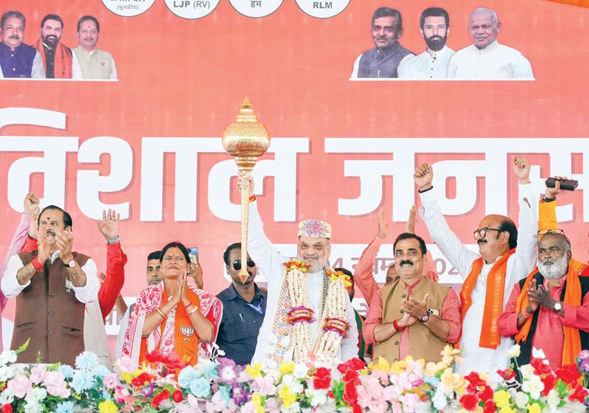 Who's winning Bihar?