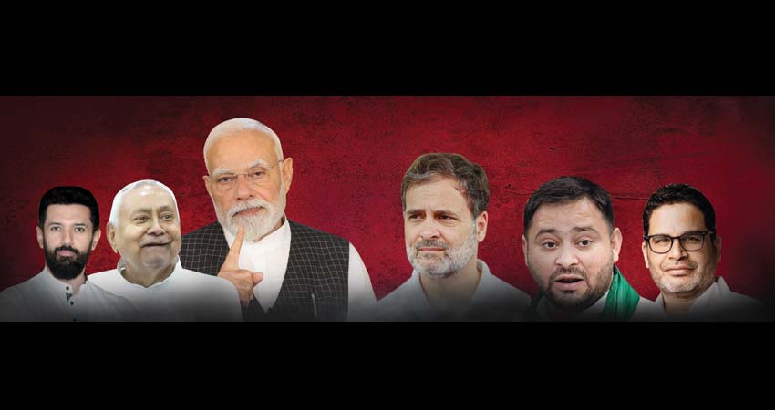 Bihar Elections 2025: Public Welfare vs. Politics of Deception