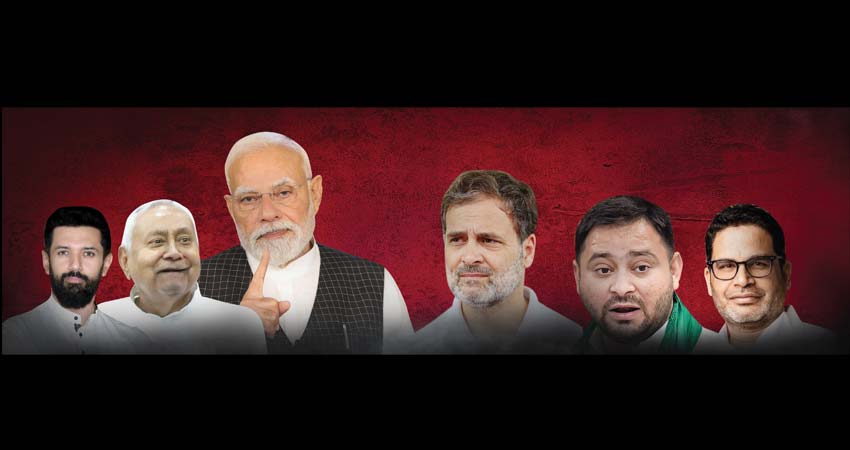 Populism, Performance, and Politics of False Promises