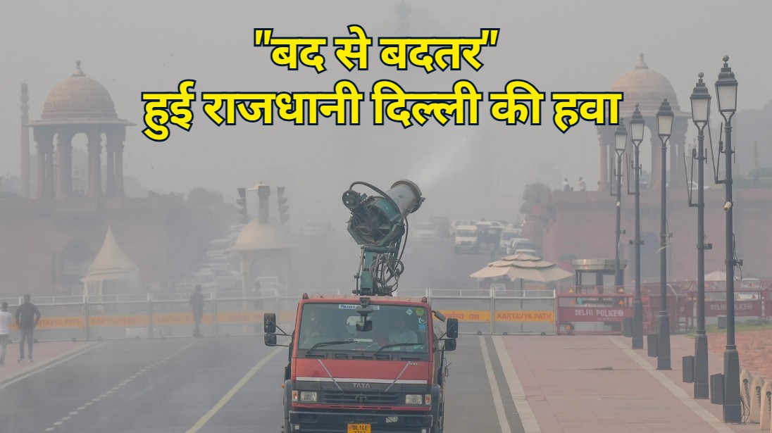 Air quality in Delhi goes from bad to worse, AQI crosses 400 at 20 monitoring stations
