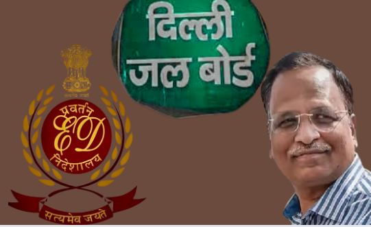 ED takes major action in Delhi Jal Board tender scam, charge sheet filed against 14 people including former minister Satyendra Kumar Jain