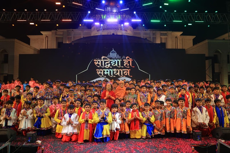 The farewell ceremony of the program 