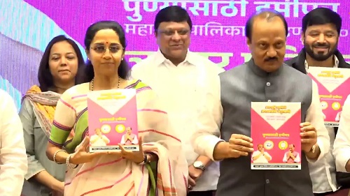 An Unprecedented Alliance: Sharad and Ajit Pawar's NCP Factions Unite for Pune's Civic Future